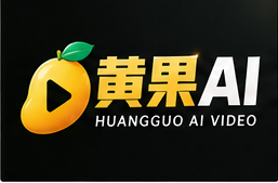 黄果AI标识
